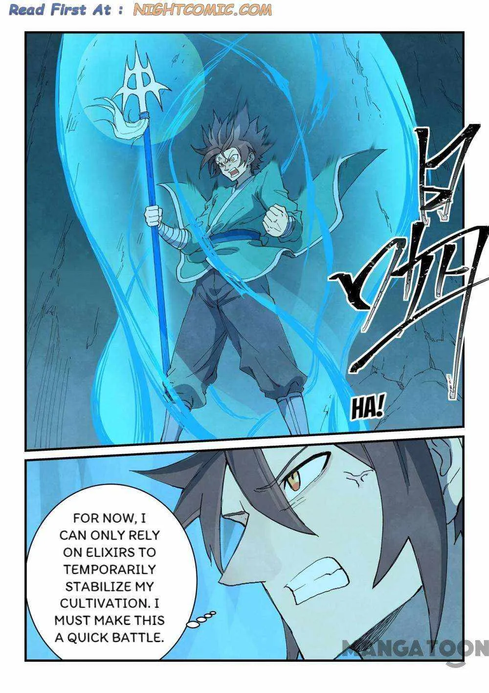 Star Martial God Technique Chapter 735 page 10 - 
