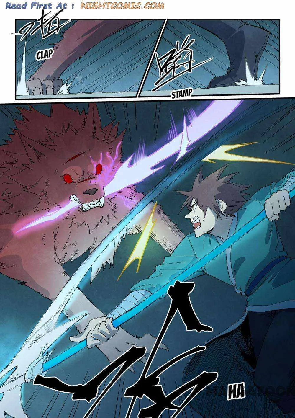 Star Martial God Technique Chapter 736 page 10 - 