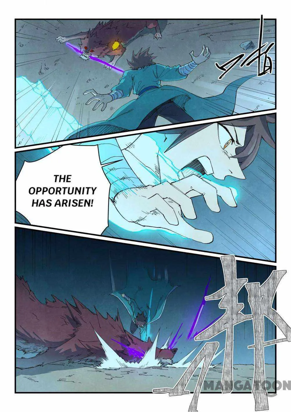 Star Martial God Technique Chapter 737 page 5 - 