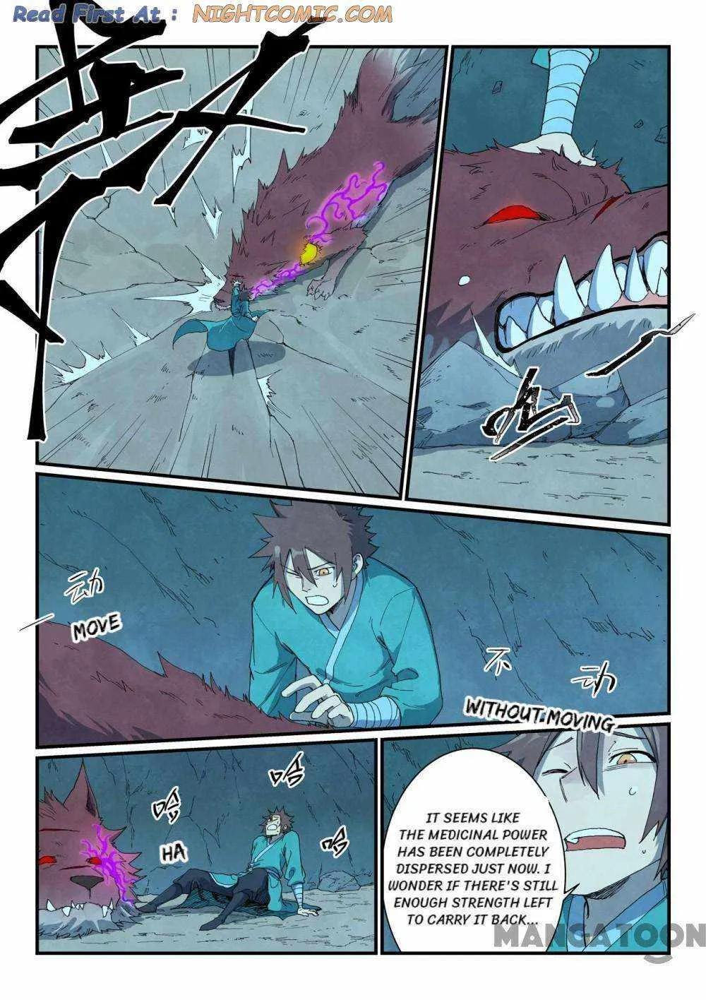Star Martial God Technique Chapter 737 page 6 - 