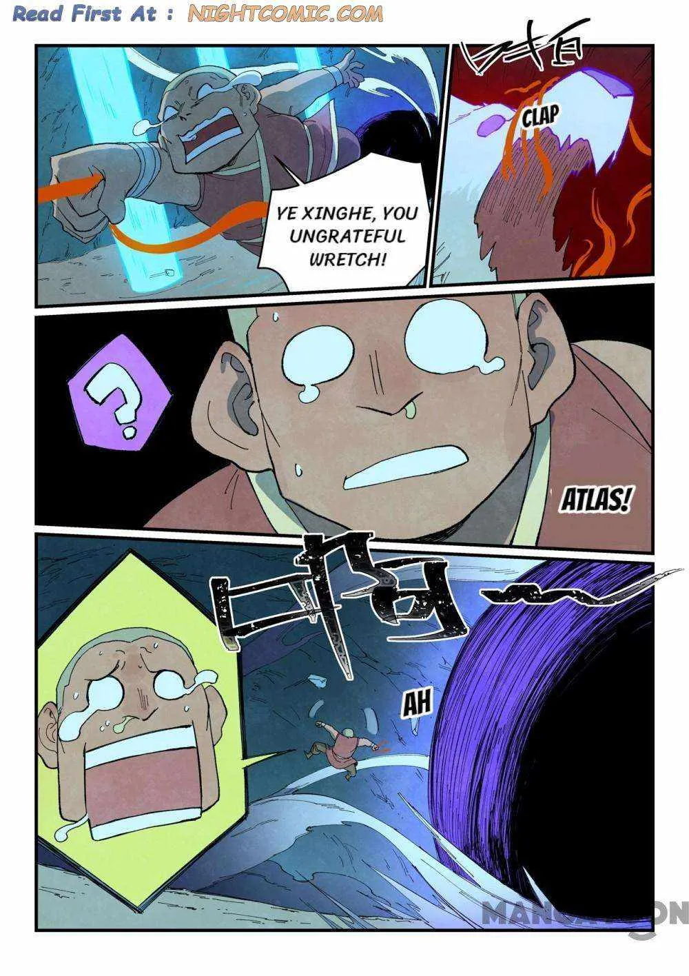 Star Martial God Technique Chapter 739 page 11 - 