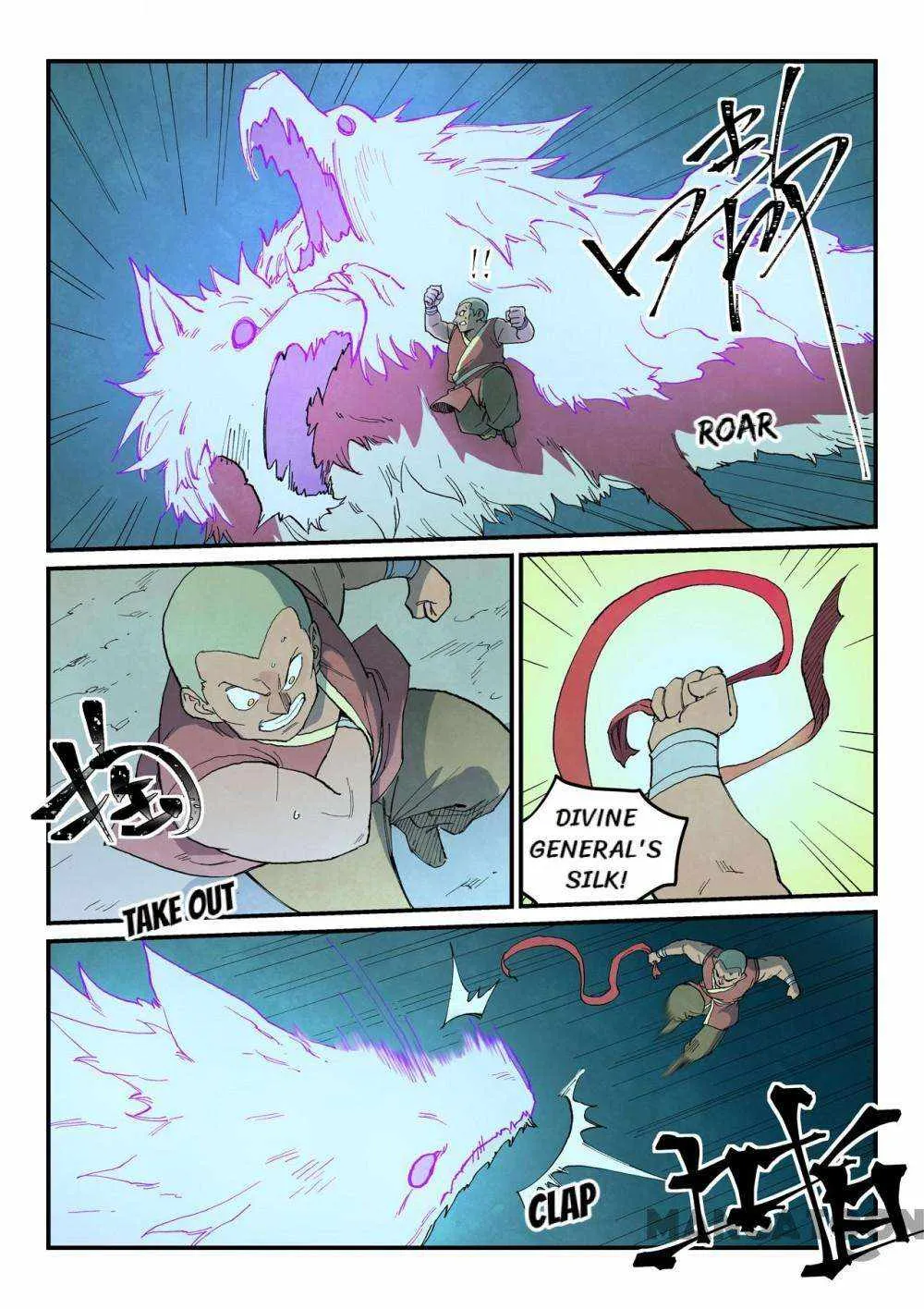 Star Martial God Technique Chapter 739 page 5 - 