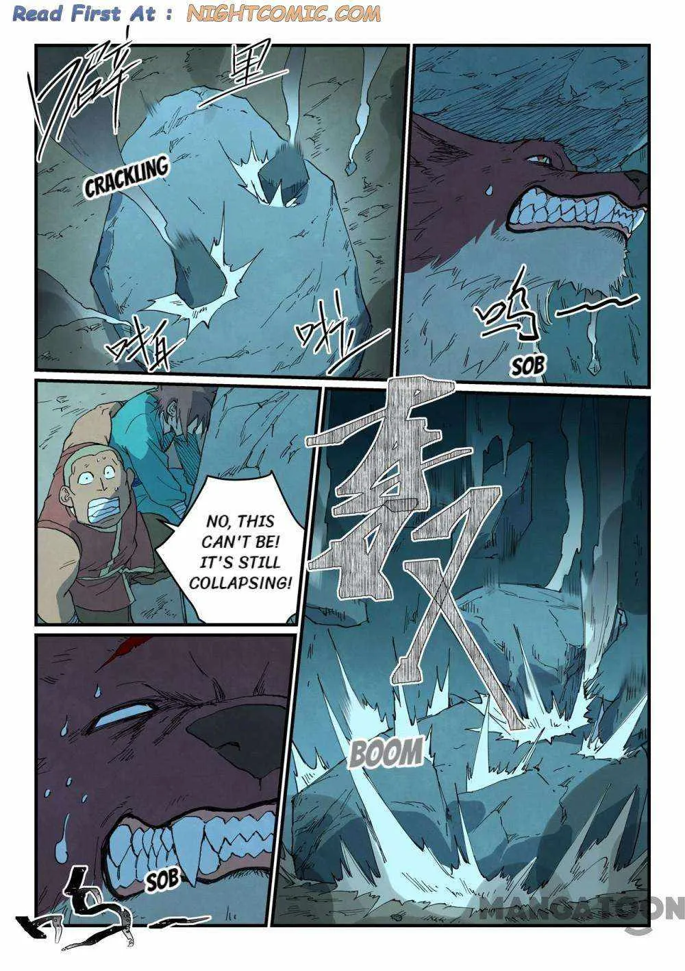 Star Martial God Technique Chapter 740 page 11 - 
