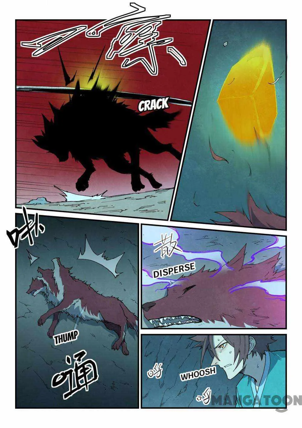 Star Martial God Technique Chapter 740 page 5 - 