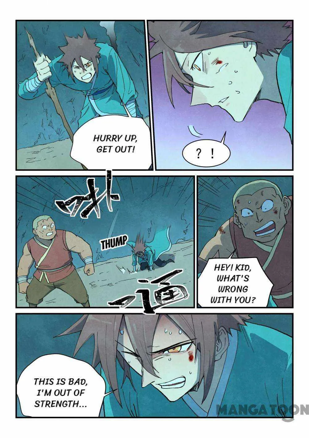 Star Martial God Technique Chapter 740 page 7 - 