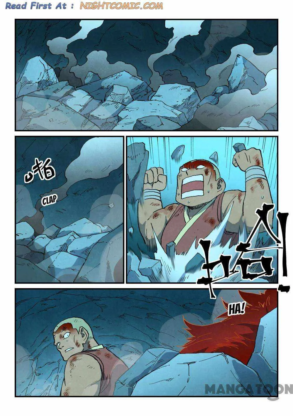 Star Martial God Technique Chapter 741 page 2 - 