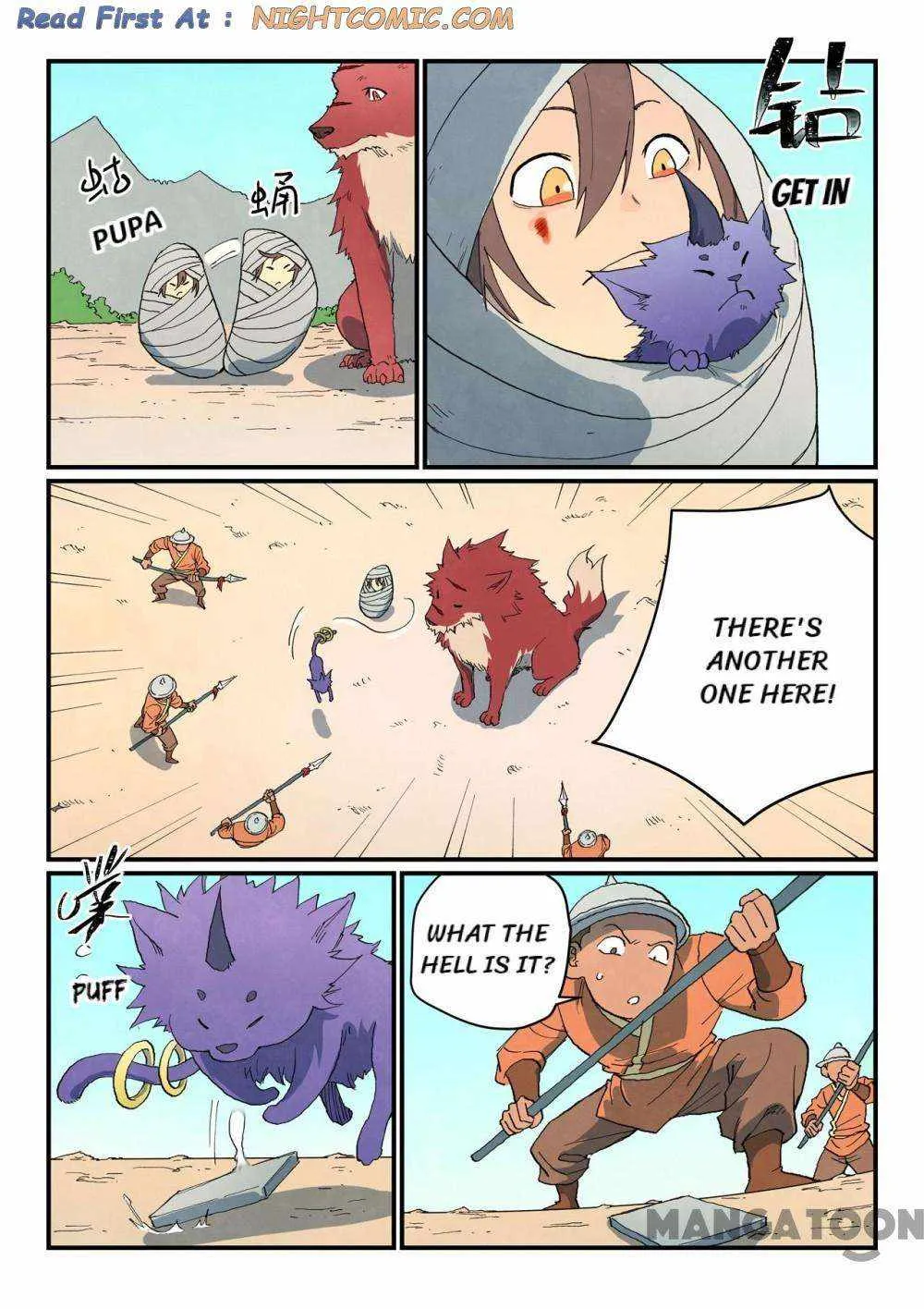 Star Martial God Technique Chapter 741 page 11 - 