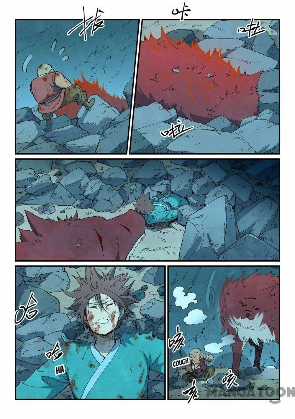 Star Martial God Technique Chapter 741 page 3 - 