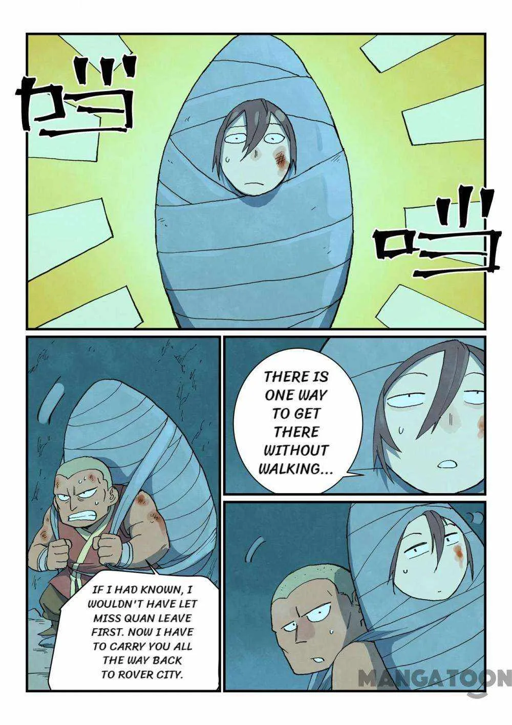 Star Martial God Technique Chapter 741 page 6 - 