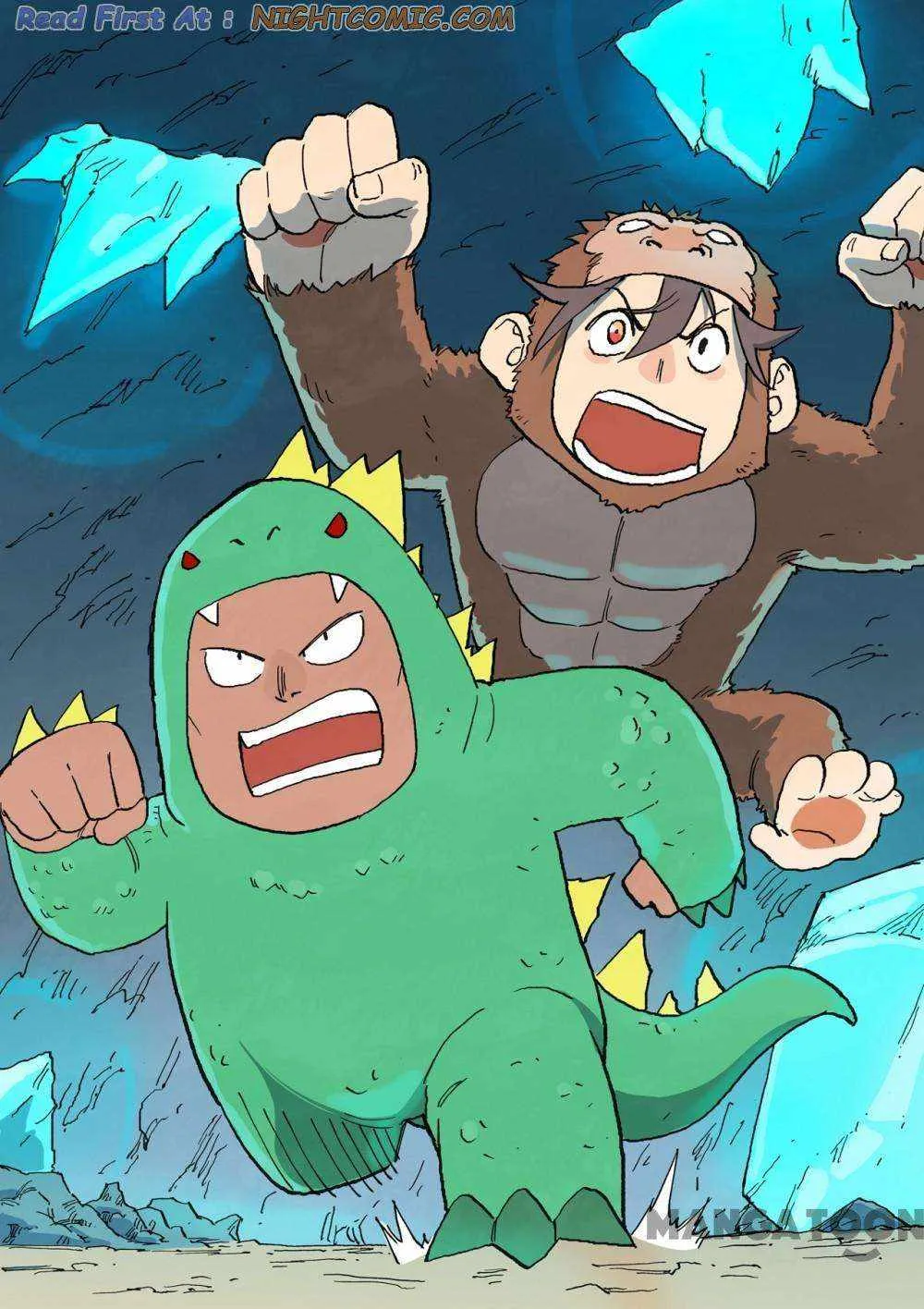 Star Martial God Technique Chapter 742 page 2 - 