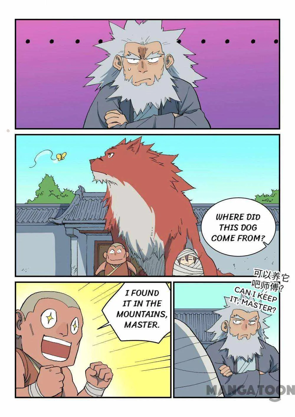 Star Martial God Technique Chapter 742 page 6 - 