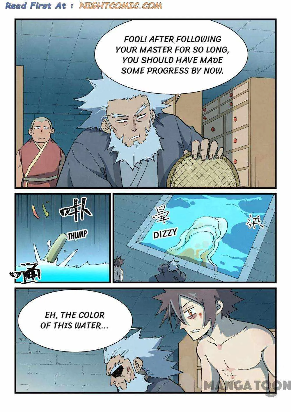 Star Martial God Technique Chapter 743 page 2 - 