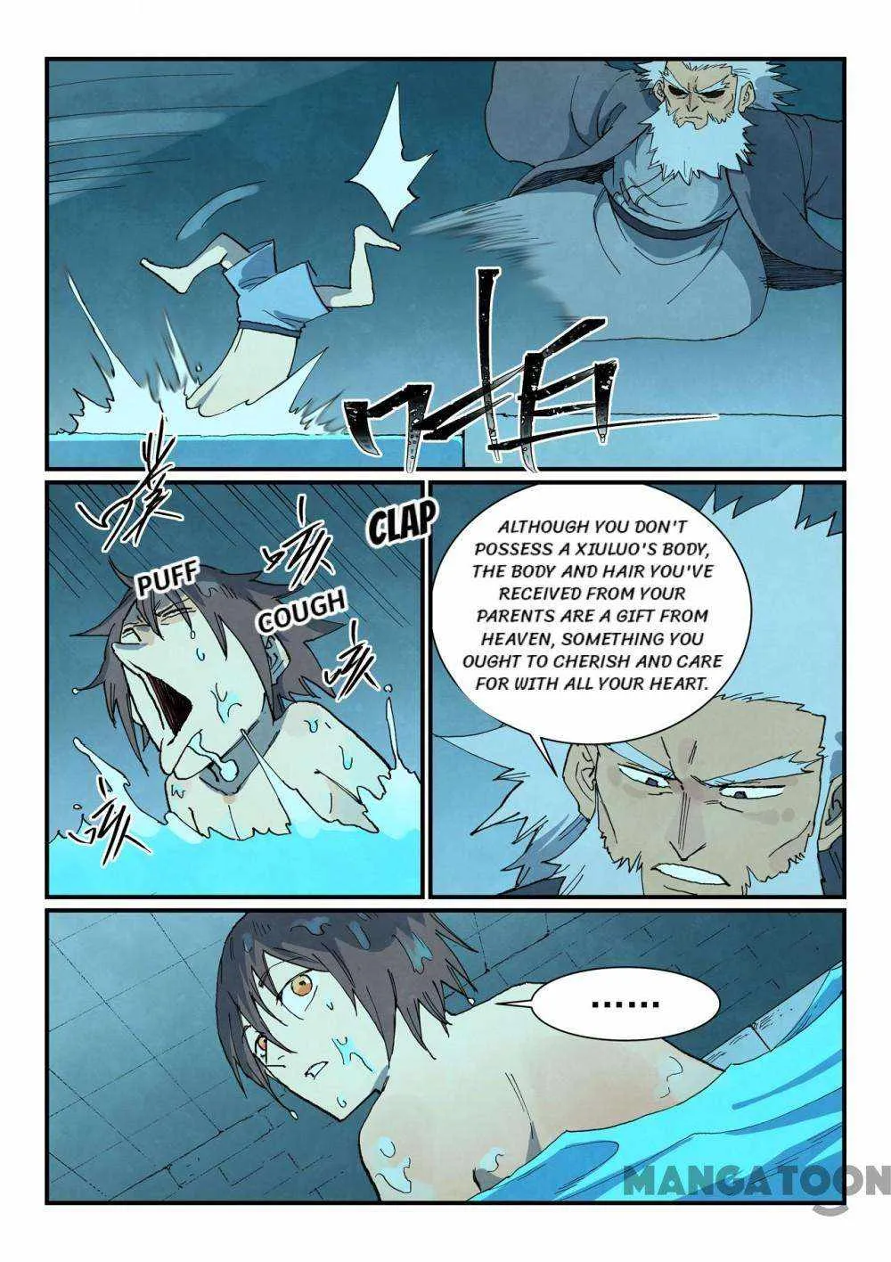 Star Martial God Technique Chapter 743 page 3 - 