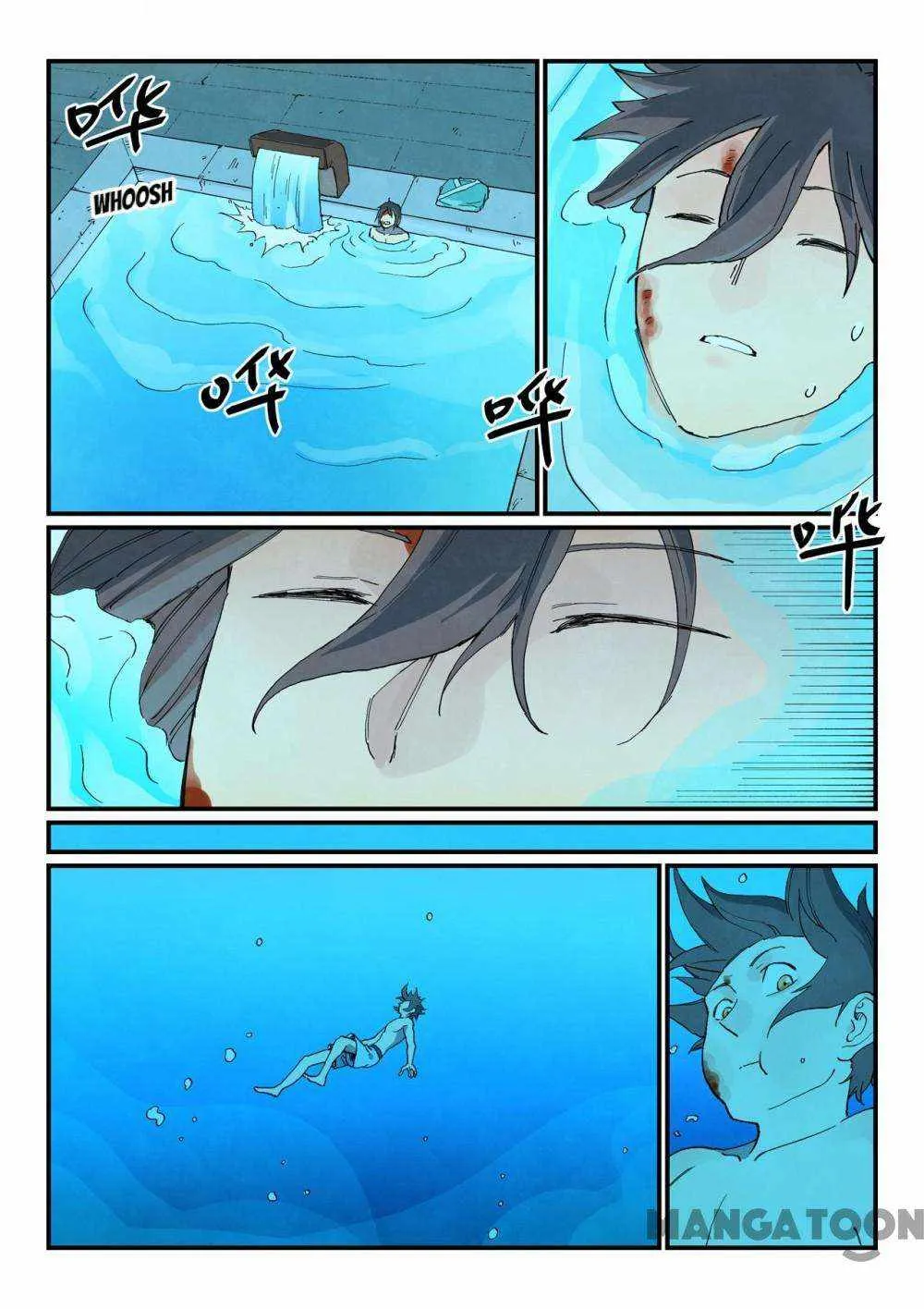 Star Martial God Technique Chapter 743 page 6 - 