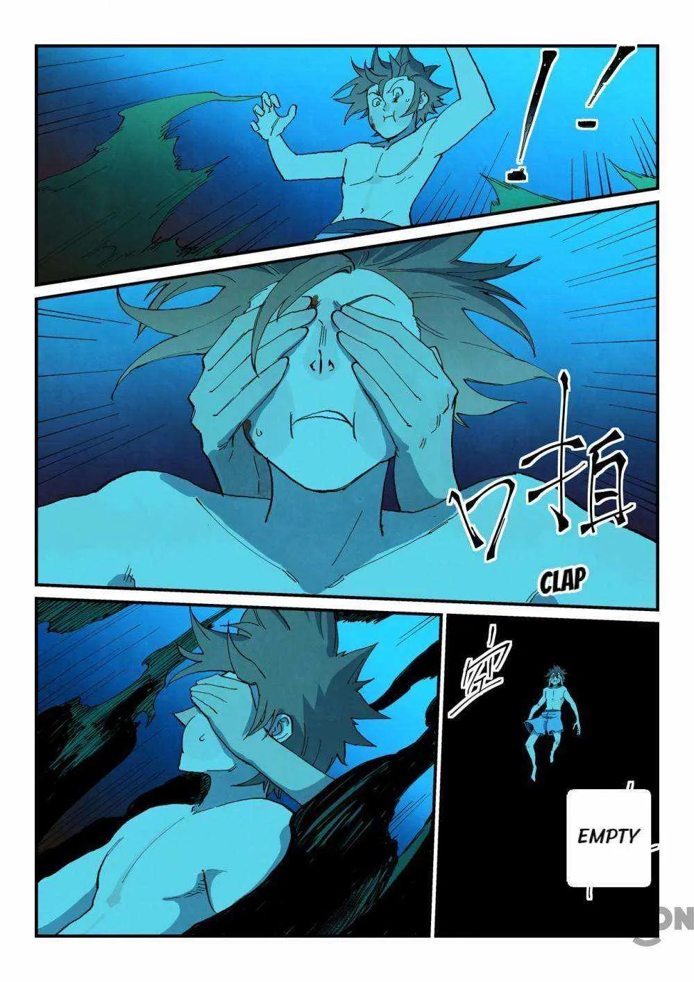 Star Martial God Technique Chapter 743 page 9 - 