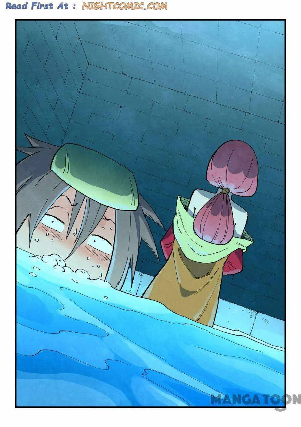 Star Martial God Technique Chapter 744 page 2 - 