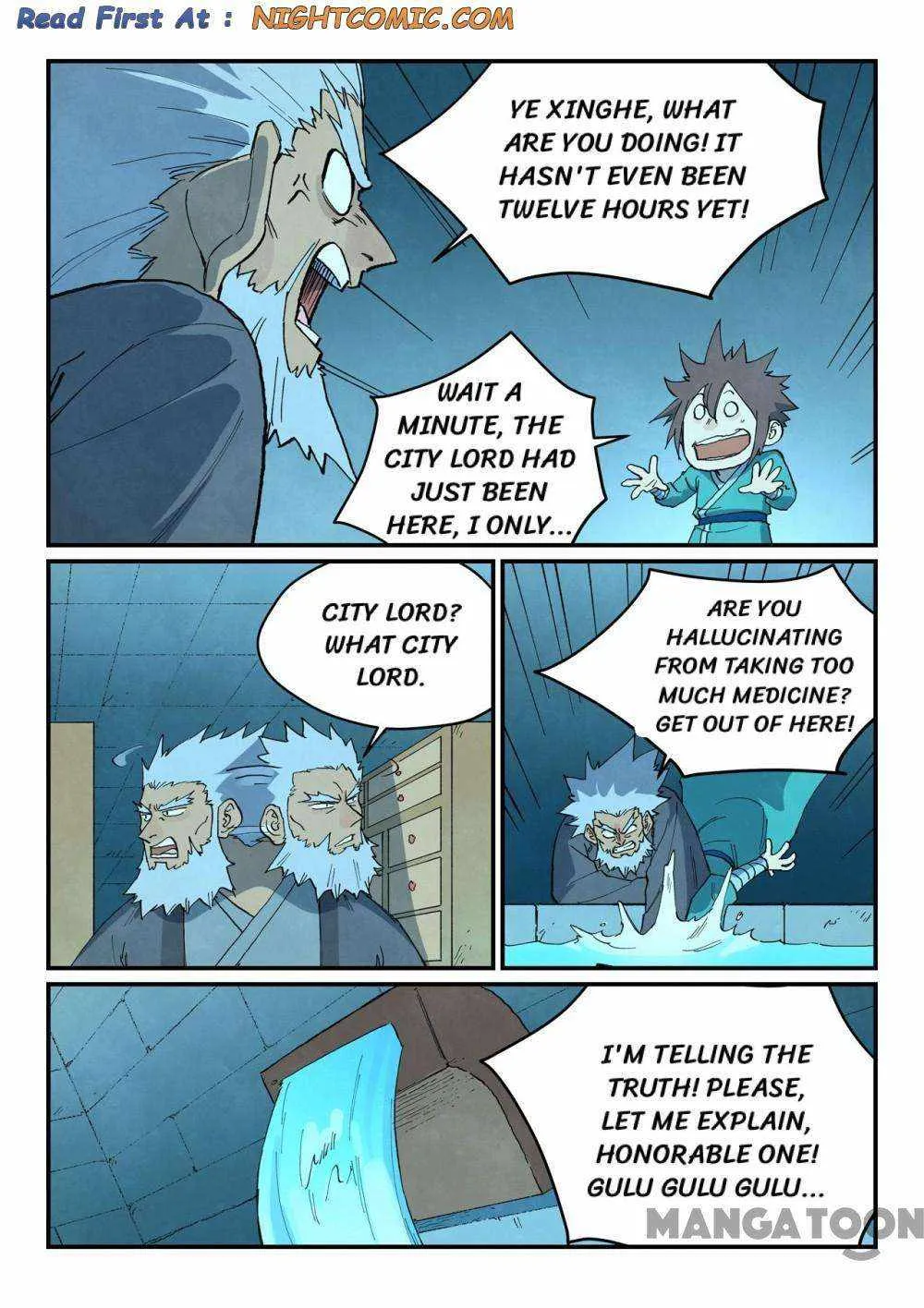 Star Martial God Technique Chapter 745 page 2 - 