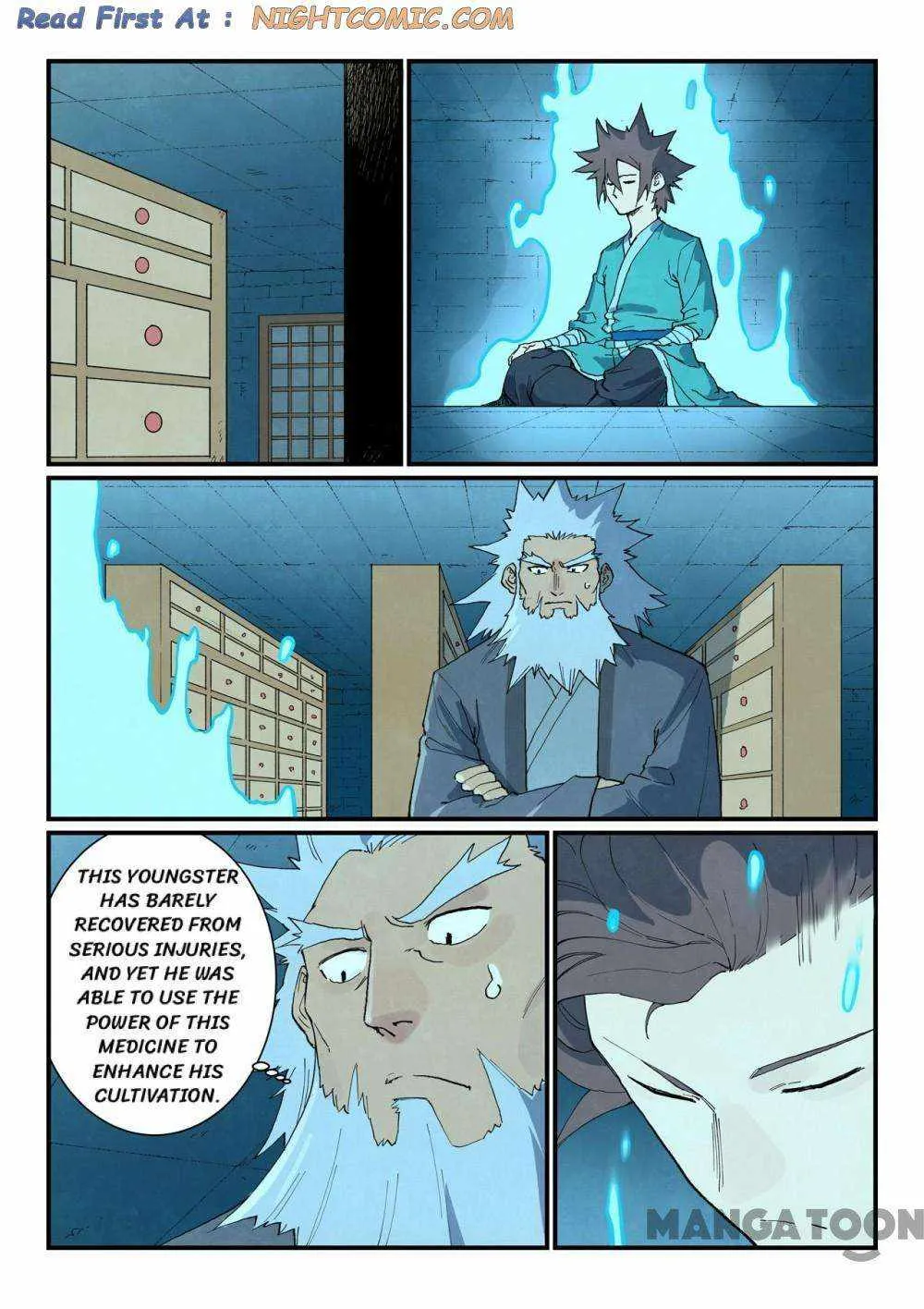 Star Martial God Technique Chapter 745 page 3 - 