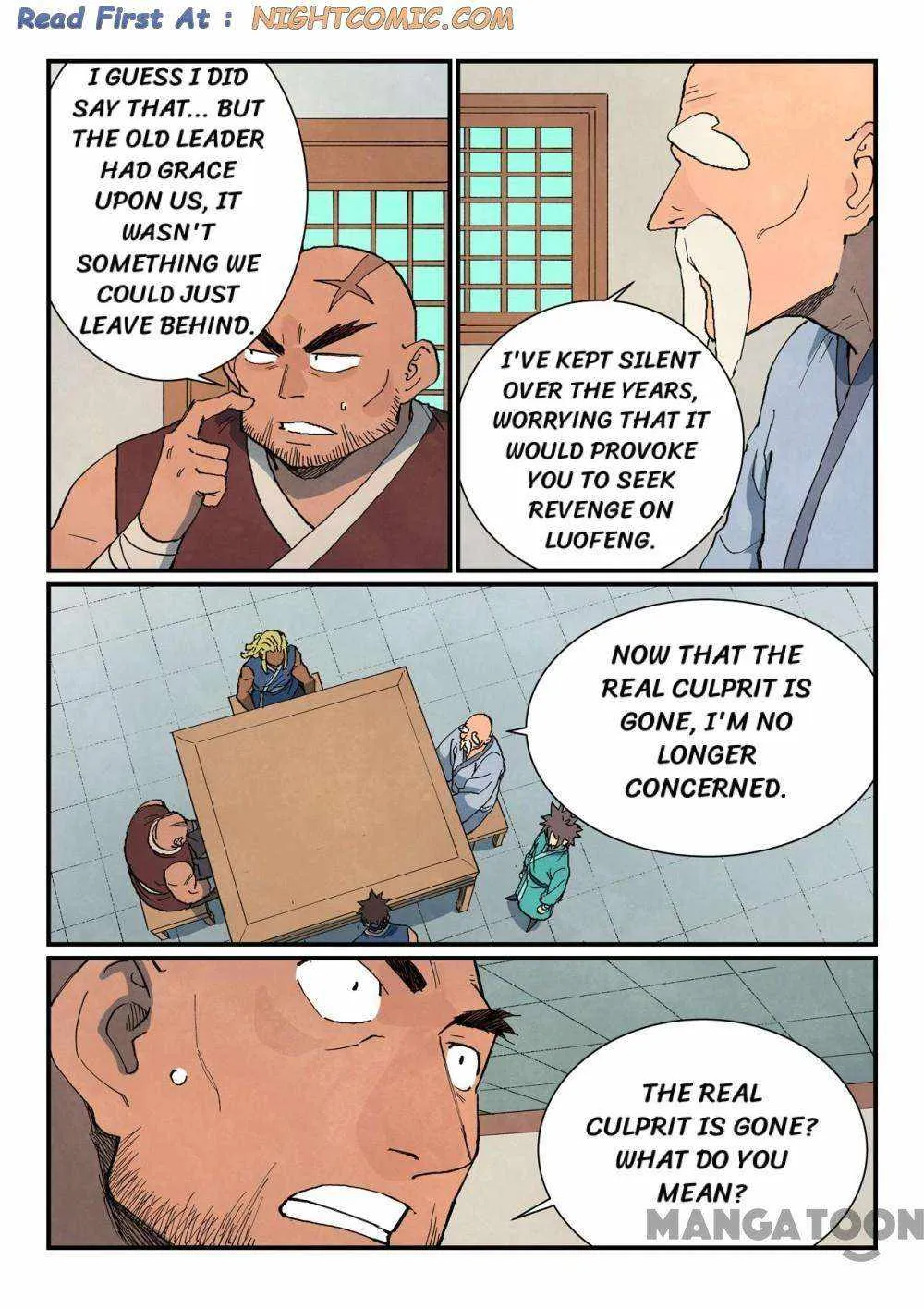 Star Martial God Technique Chapter 747 page 2 - 