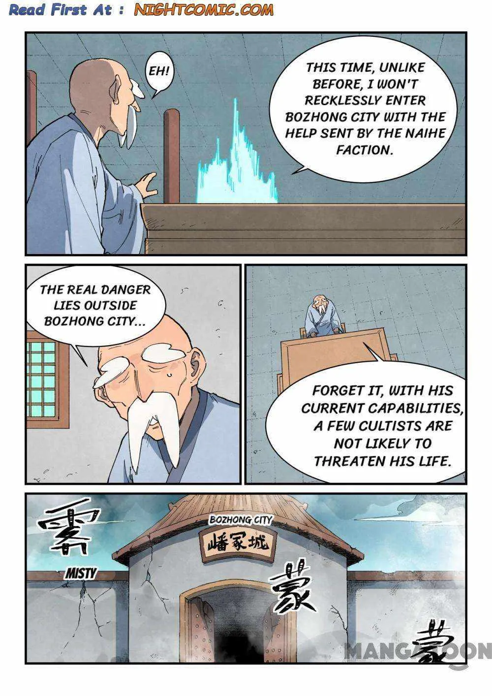 Star Martial God Technique Chapter 747 page 10 - 