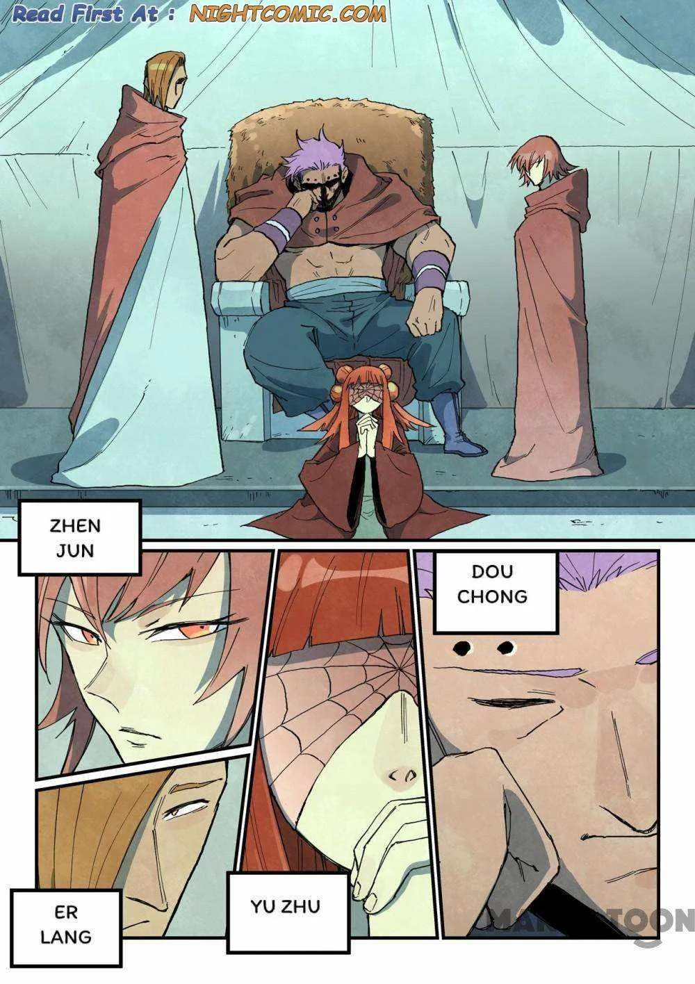 Star Martial God Technique Chapter 748 page 4 - 