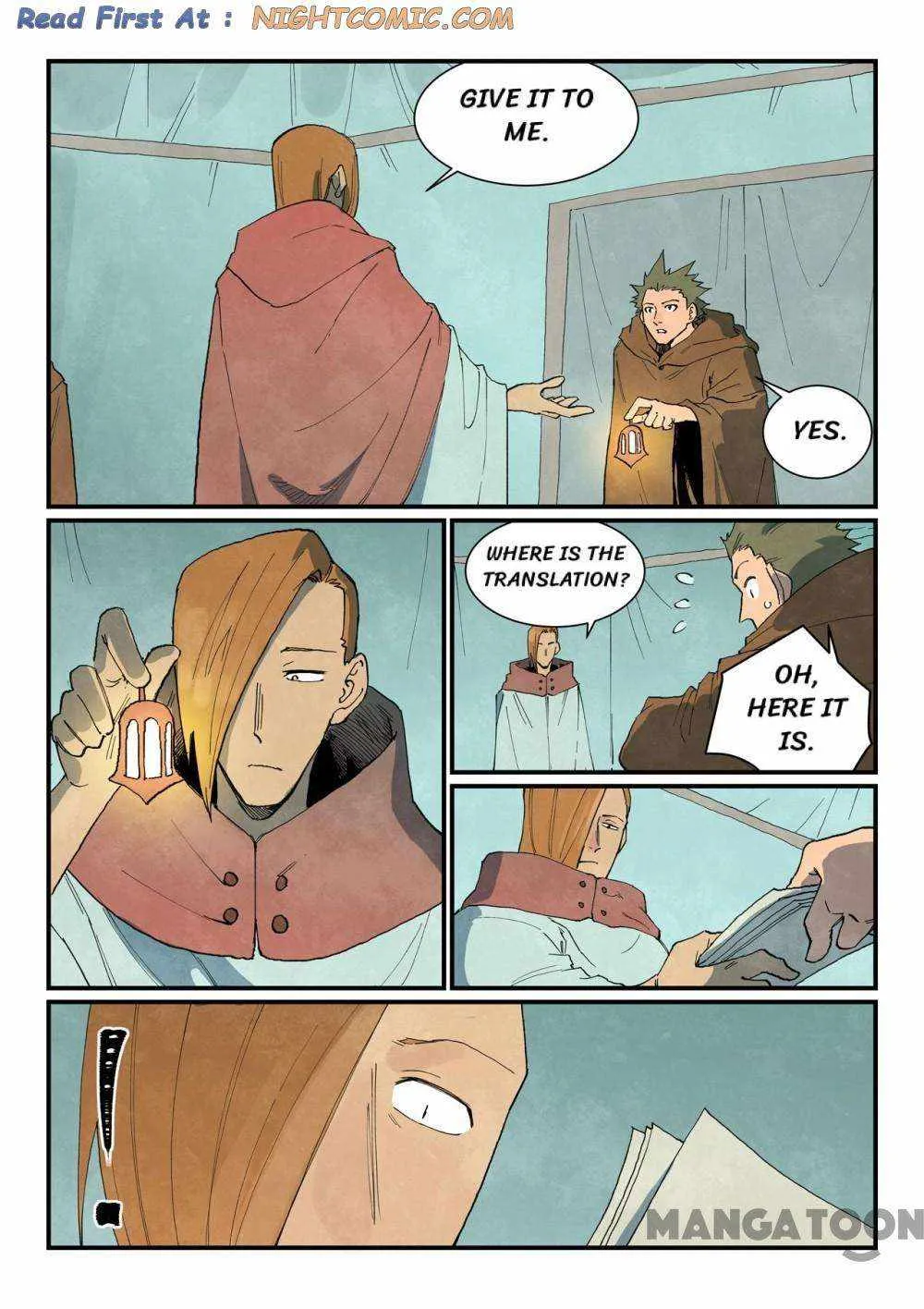 Star Martial God Technique Chapter 748 page 5 - 