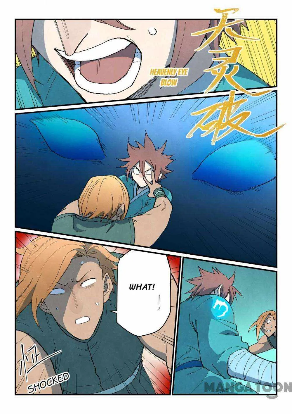 Star Martial God Technique Chapter 749 page 9 - 