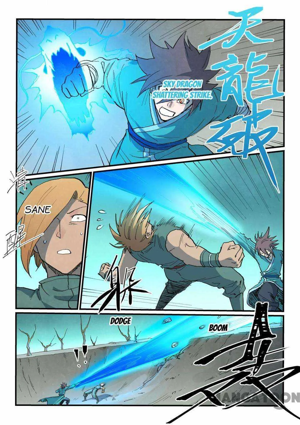 Star Martial God Technique Chapter 749 page 10 - 
