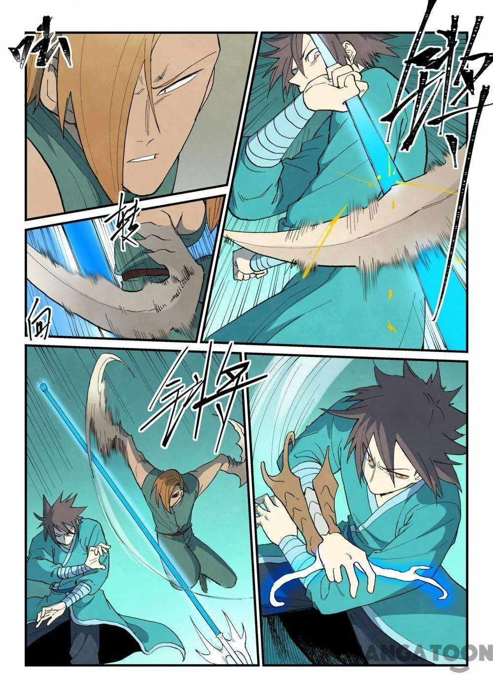 Star Martial God Technique Chapter 750 page 5 - 
