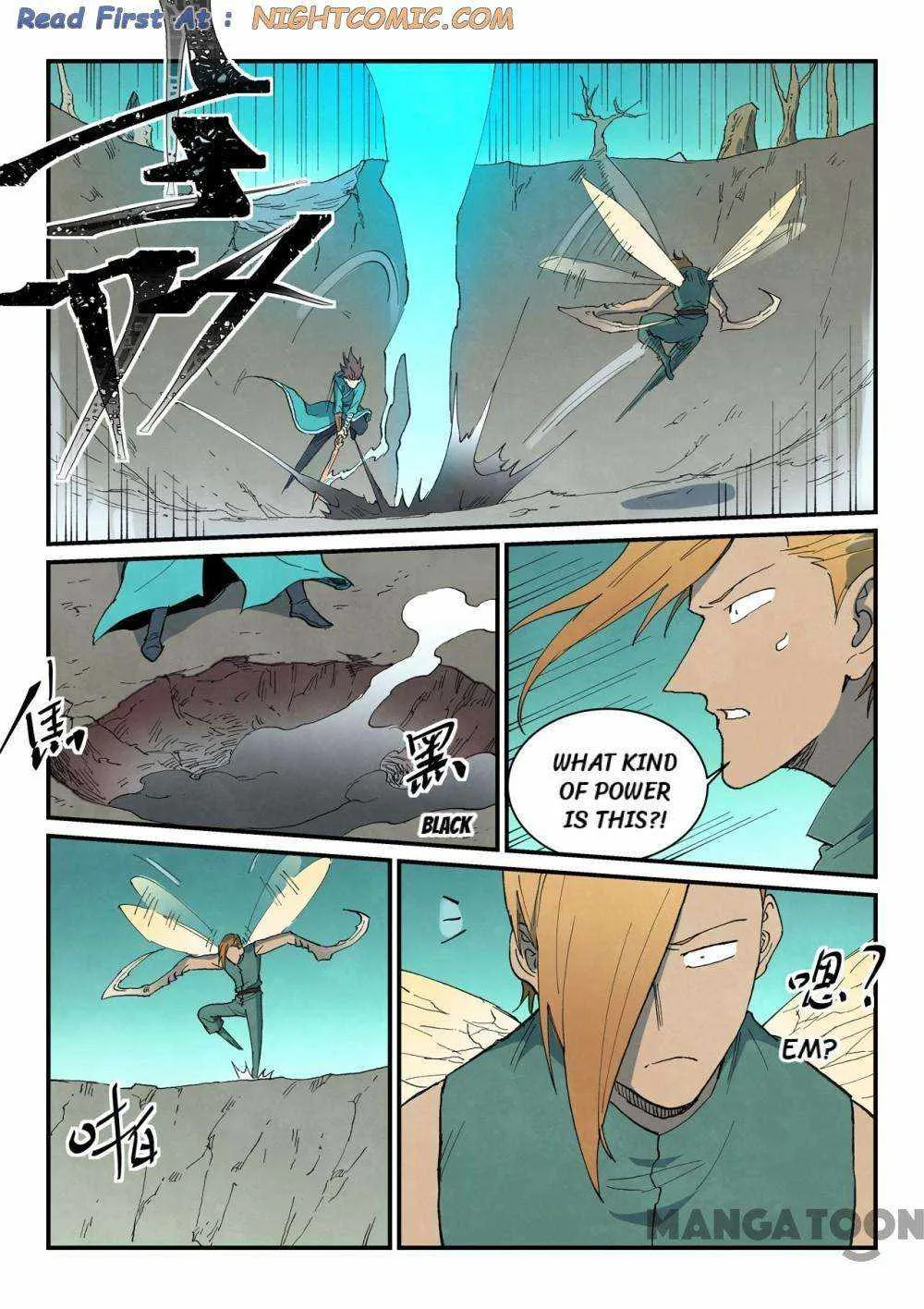 Star Martial God Technique Chapter 750 page 7 - 