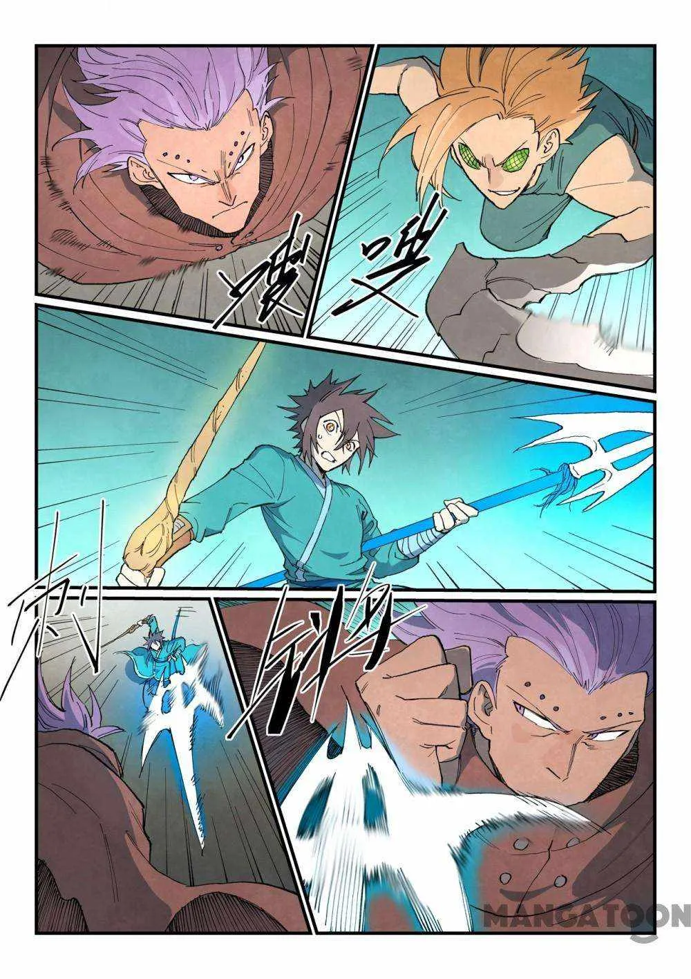 Star Martial God Technique Chapter 751 page 3 - 