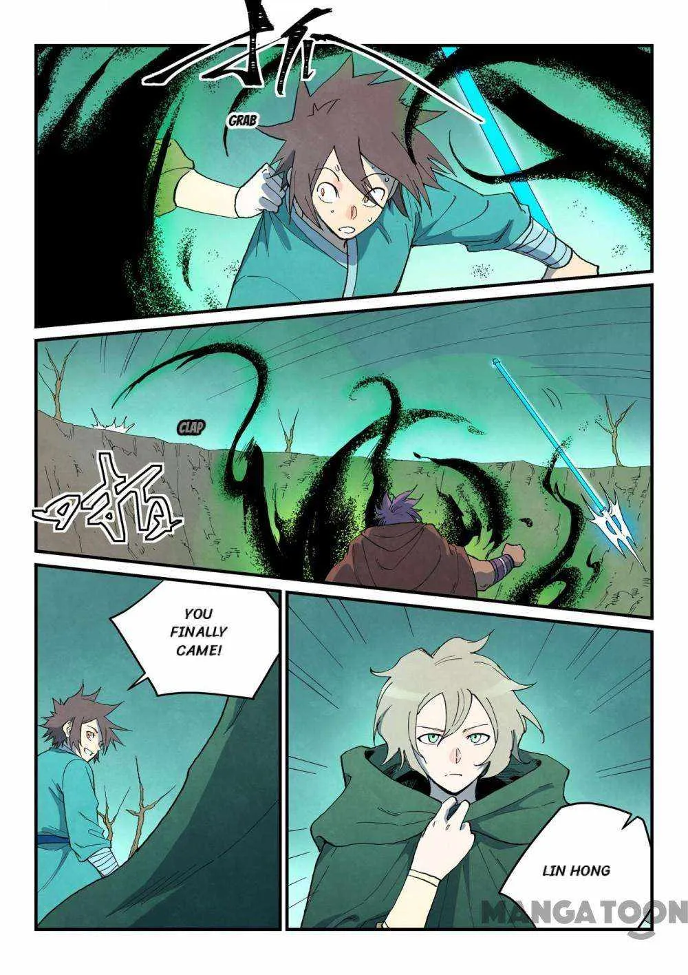 Star Martial God Technique Chapter 751 page 8 - 