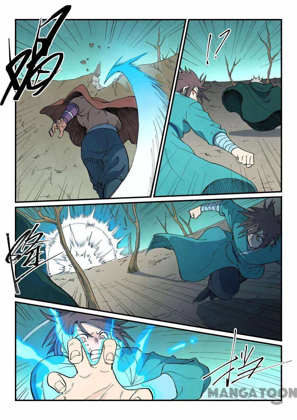 Star Martial God Technique Chapter 752 page 3 - 