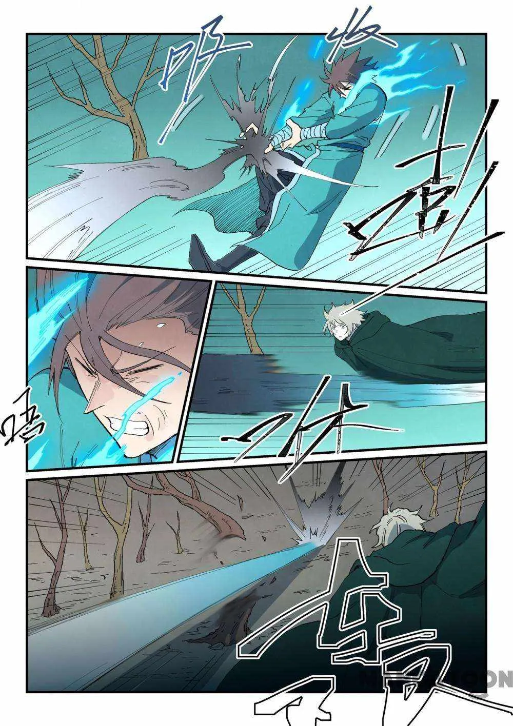 Star Martial God Technique Chapter 752 page 4 - 