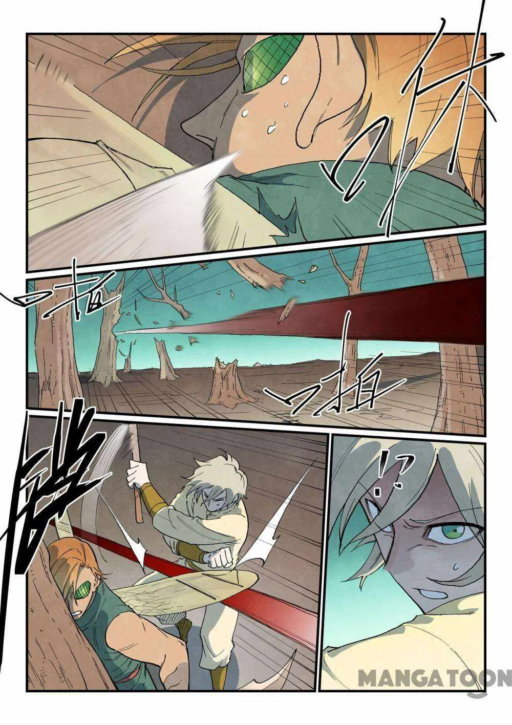 Star Martial God Technique Chapter 753 page 4 - 