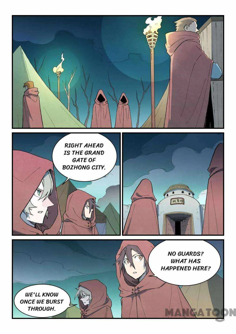Star Martial God Technique Chapter 754 page 2 - 