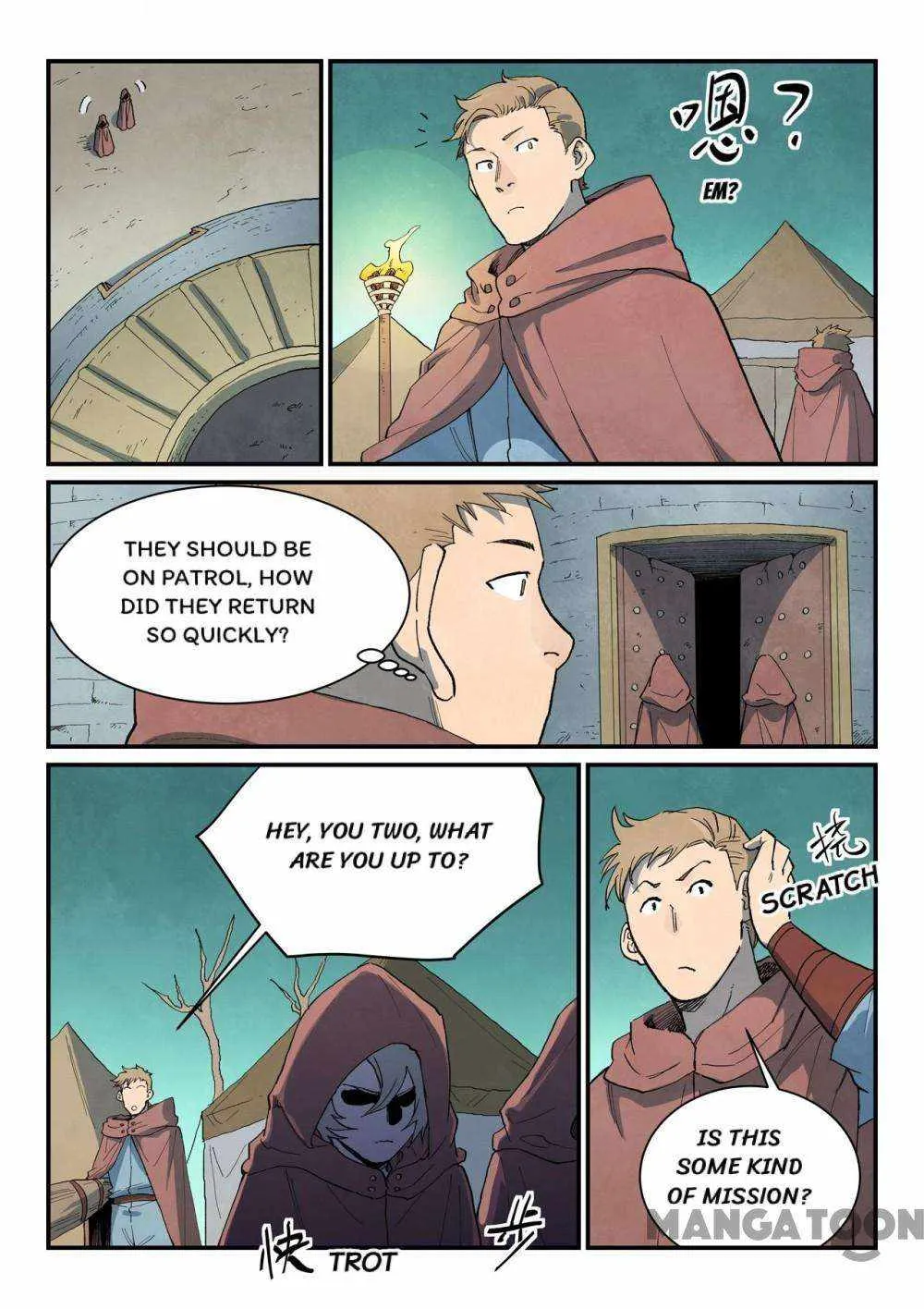 Star Martial God Technique Chapter 754 page 3 - 