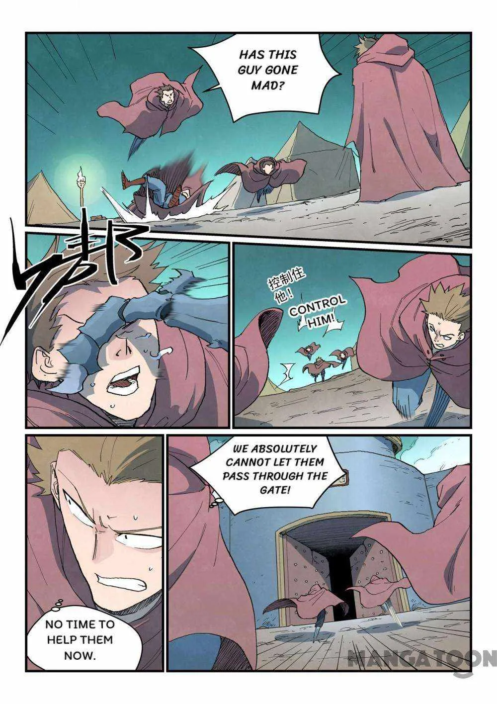 Star Martial God Technique Chapter 754 page 9 - 