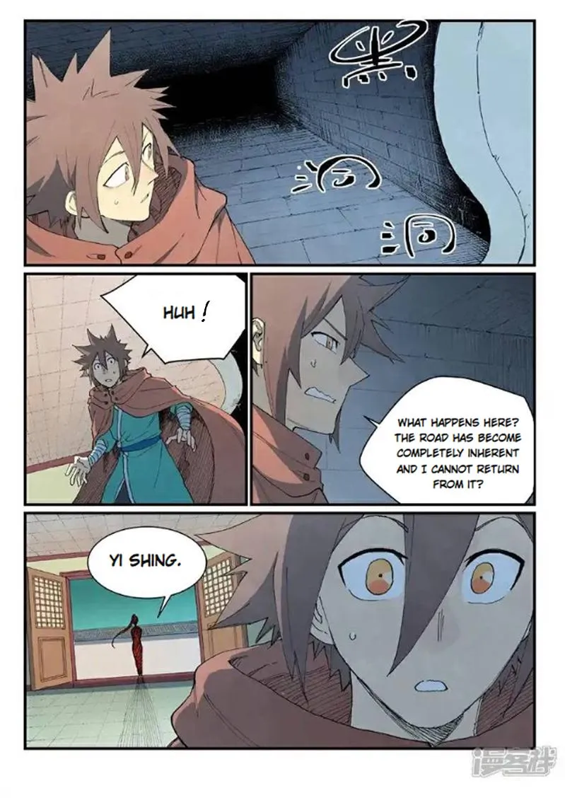 Star Martial God Technique Chapter 757 page 5 - 