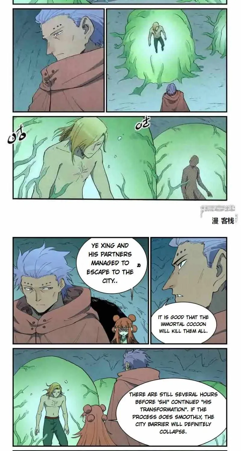 Star Martial God Technique Chapter 758 page 2 - 