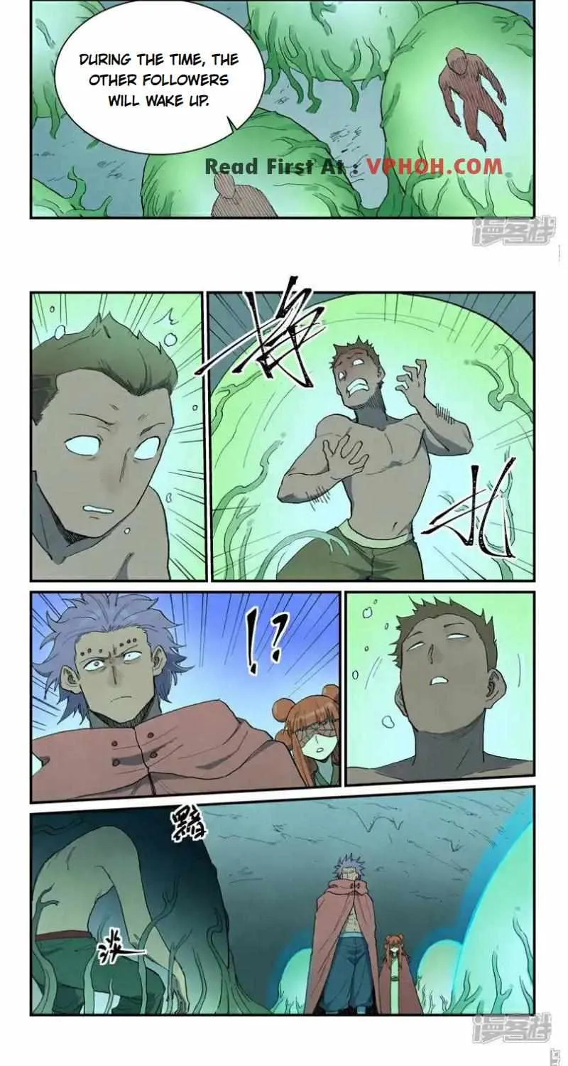 Star Martial God Technique Chapter 758 page 3 - 