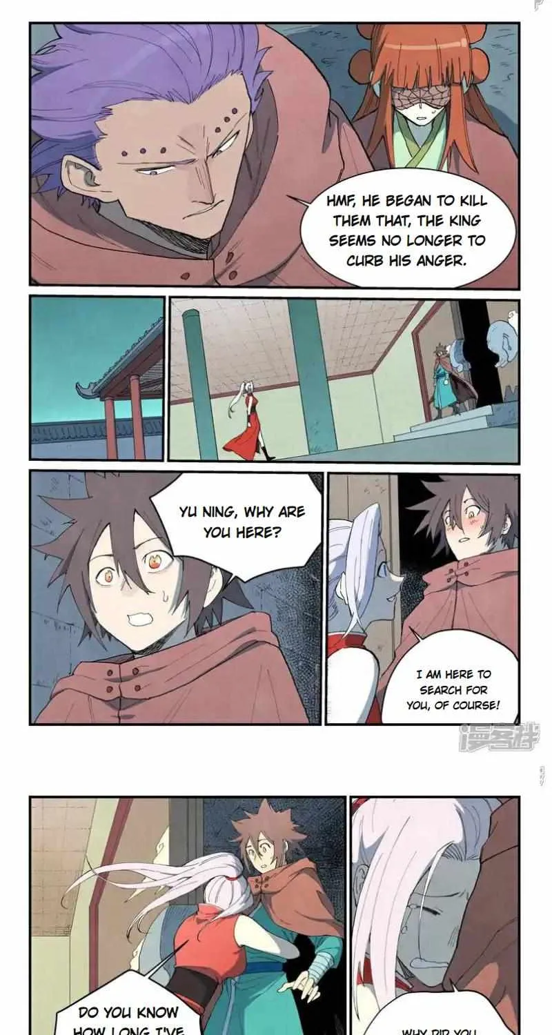 Star Martial God Technique Chapter 758 page 4 - 