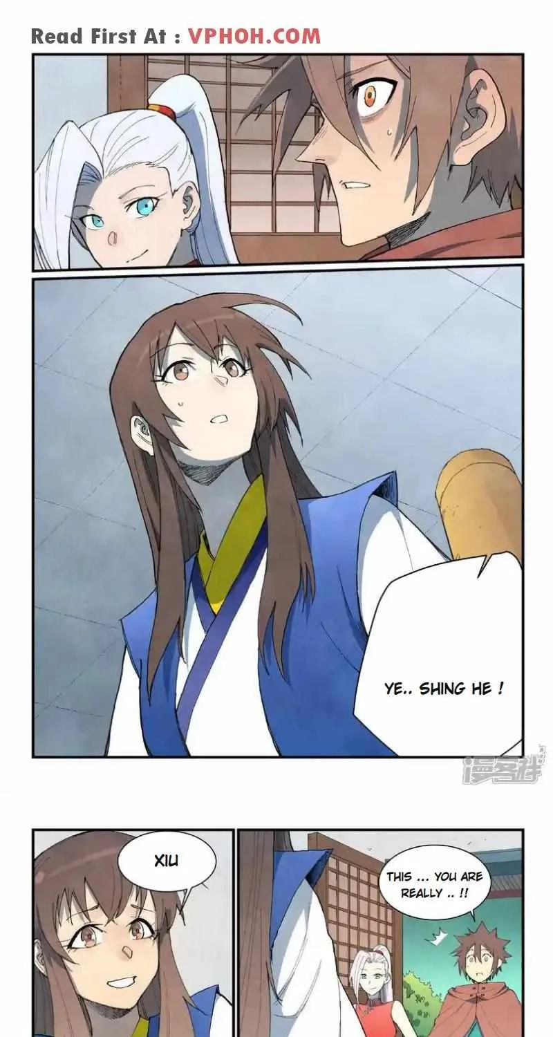 Star Martial God Technique Chapter 759 page 2 - 