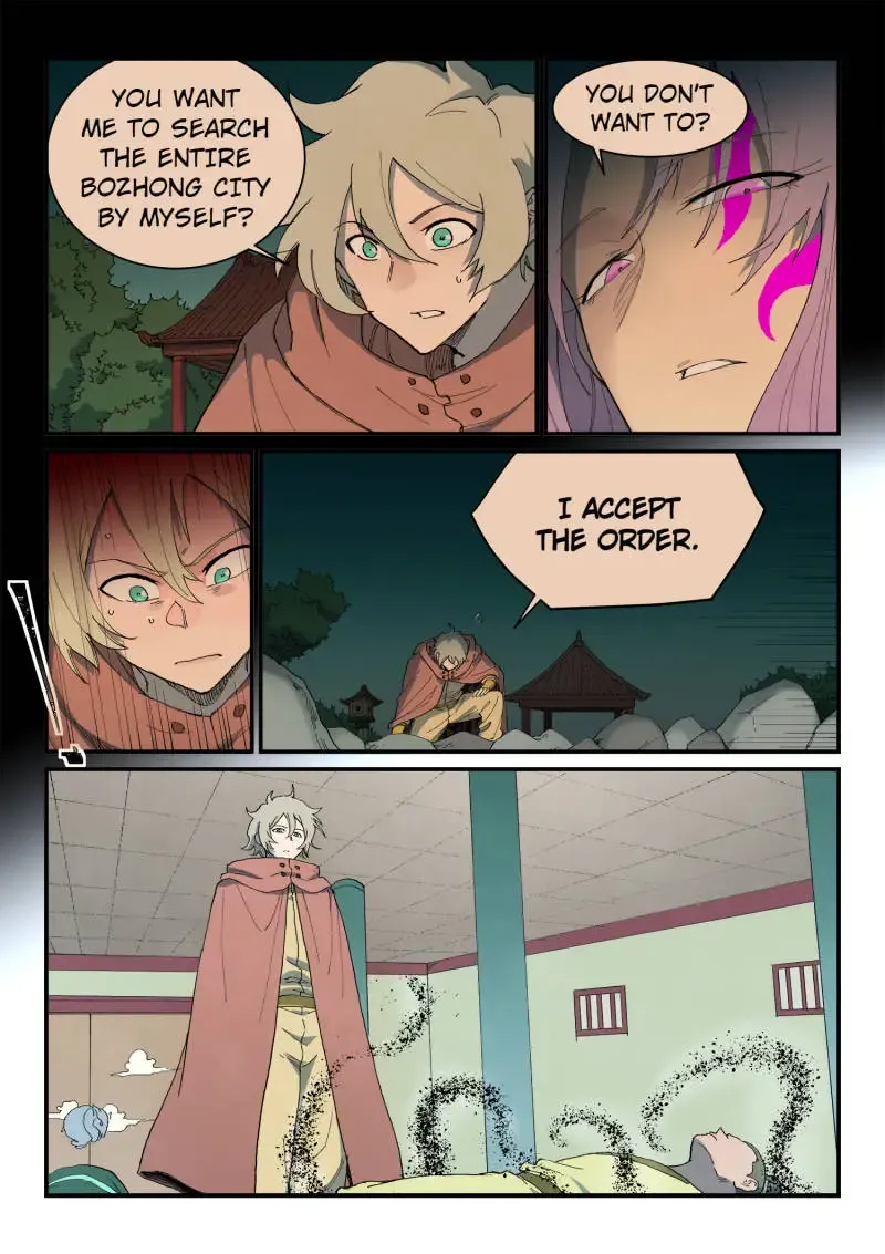 Star Martial God Technique Chapter 762 page 2 - 