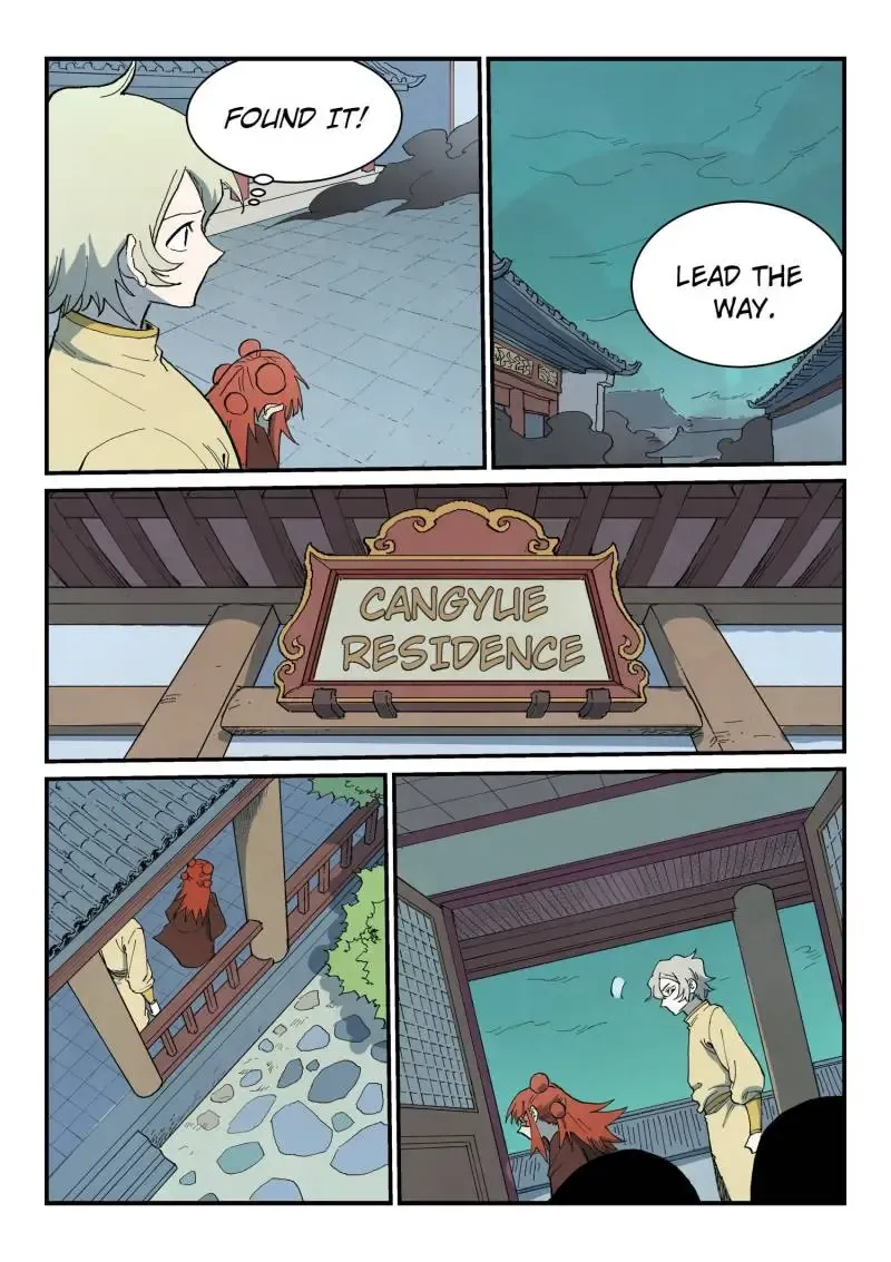 Star Martial God Technique Chapter 766 page 6 - 