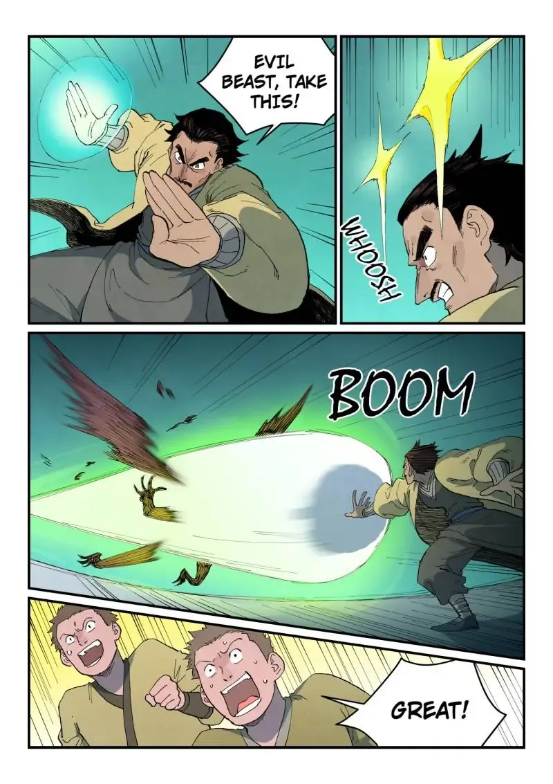 Star Martial God Technique Chapter 767 page 3 - 
