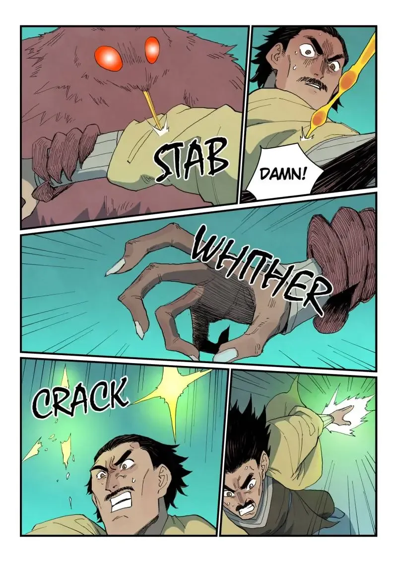 Star Martial God Technique Chapter 767 page 5 - 