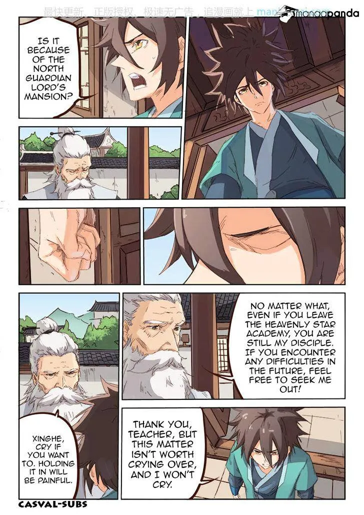 Read Star Martial God Technique chapter 77 image 1 on Lezhin