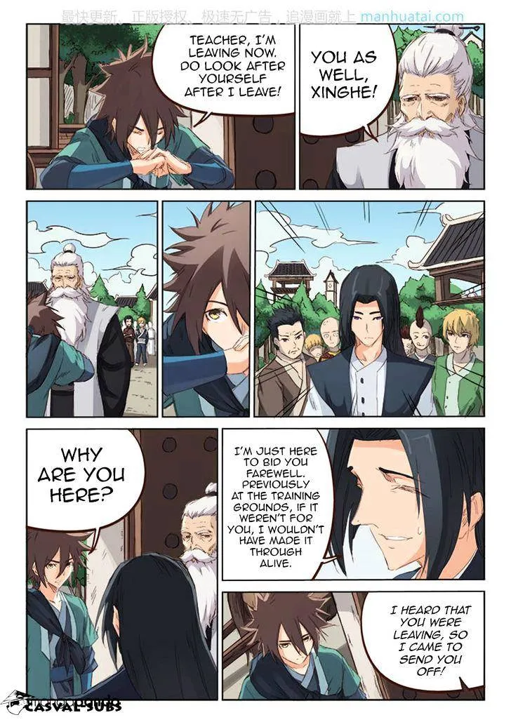 Read Star Martial God Technique chapter 77 image 6 on Lezhin