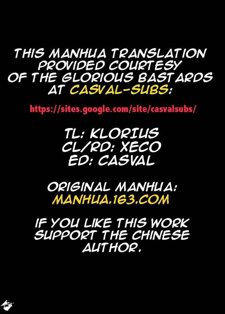 Read Star Martial God Technique chapter 77 image 9 on Lezhin